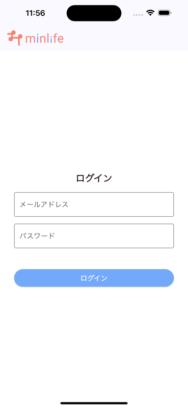 みんライフ画面